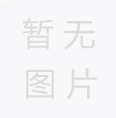 氣調(diào)保鮮冷庫(kù)的優(yōu)勢(shì)體現(xiàn)在哪？